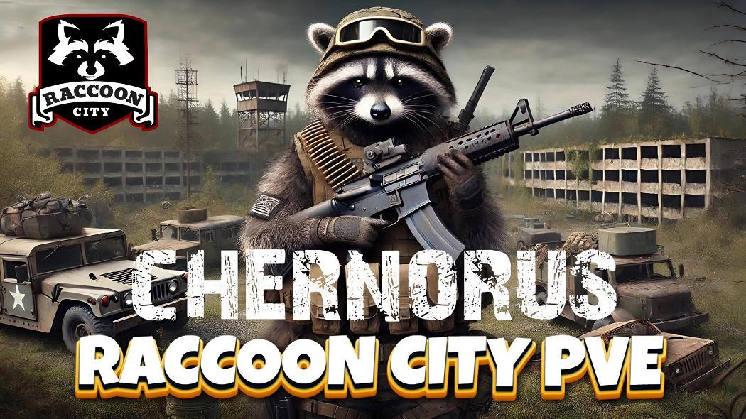 RaccoonCity/PVE 5|War with Bots|Bed-Respawning|Trader